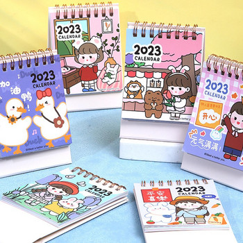 Корейски мини прекрасен настолен календар с карикатури за 2023 г. Самостоятелен календар с дневен график Ученически пособия