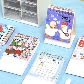 Корейски мини прекрасен настолен календар с карикатури за 2023 г. Самостоятелен календар с дневен график Ученически пособия
