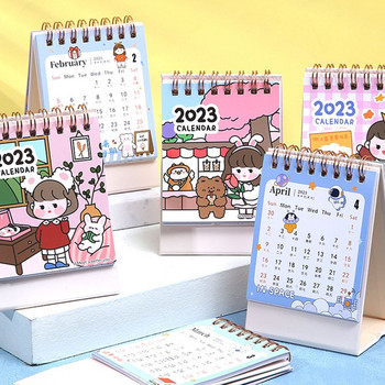 2023 Κορεατικό Mini Lovely Cartoon Desk Calendar Αυτόνομο ημερολόγιο ημερολόγιο σχολικά είδη