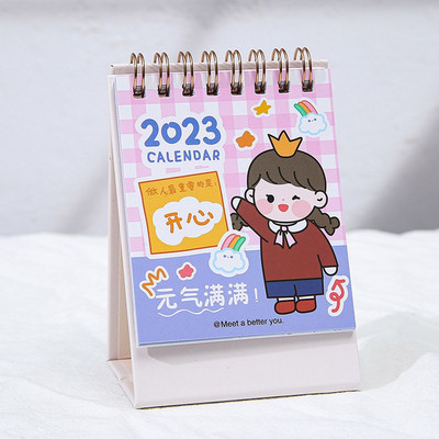 2023 Κορεατικό Mini Lovely Cartoon Desk Calendar Αυτόνομο ημερολόγιο ημερολόγιο σχολικά είδη