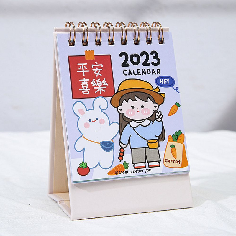 2023 Κορεατικό Mini Lovely Cartoon Desk Calendar Αυτόνομο ημερολόγιο ημερολόγιο σχολικά είδη