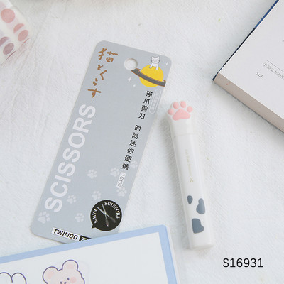 Mr.Paper 4 stil foarfece cu gheare de pisică din oțel inoxidabil Fată creativă Unelte de tăiat hârtie drăguță și convenabilă Articole de artă pentru studenți