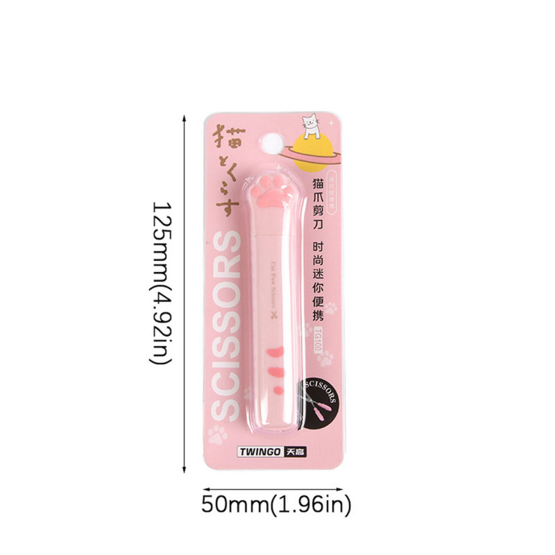 Mr.Paper 4 stil foarfece cu gheare de pisică din oțel inoxidabil Fată creativă Unelte de tăiat hârtie drăguță și convenabilă Articole de artă pentru studenți
