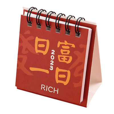 2023. Mini kalendar s ispisanim medvjedom iz crtanog filma Papirnati stolni kalendar Dnevni tjedni planer Planer Dnevni red Organizator Uredski pribor