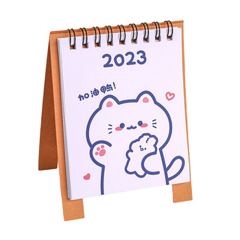 Νέο ημερολόγιο γραφείου MINi Simple ins 2023 Cute Rabbit Dog ημερολόγιο όρθιο Ημερήσιο χρονοδιάγραμμα Σχεδιασμός τραπεζιού Ετήσιος Οργανωτής ατζέντας