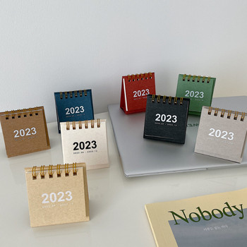 1 Pc 2023 Retro Solid Calendar Creative Simple Planner Decoration Desk Calendar Simple Desk Diary School Αναλώσιμα γραφείου