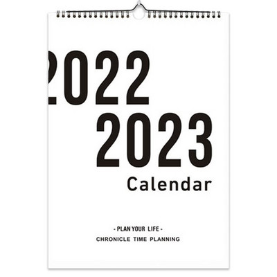 2023 Jednostavan zidni kalendar Tjedni mjesečni planer Dnevni red Organizator Kućni ured Viseći zidni kalendar Planer dnevnog rasporeda