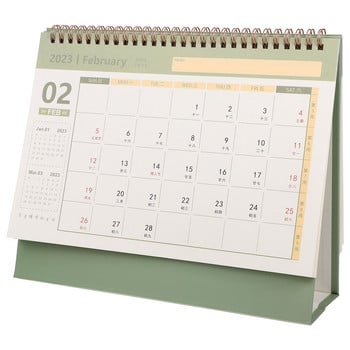 Calendar Desk Standing Office Planner Μίνι μηνιαίο χρονοδιάγραμμα Desktop Foldable Stand Sheet Time Paper 2023 Easel Motivational Pad