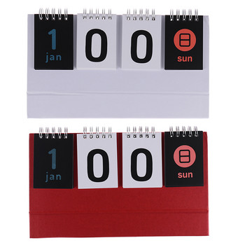 Ежедневно планиране Настолен настолен календар Организатор за планиране на офиса Вечен календар