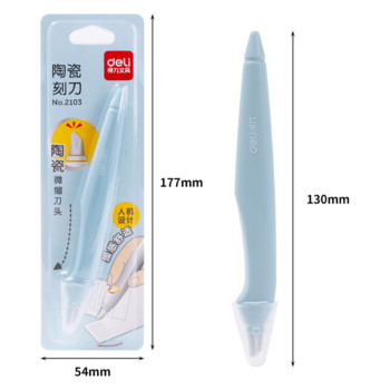 Deli Art Ceramic Knife Stationery Utility Knife Craft Precision Carving Micro ανασυρόμενη λεπίδα DIY χάρτινο κουτί κοπής μαχαίρια στυλό