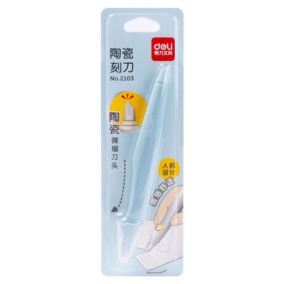 Keramički nož Deli Art Keramički pribor Uslužni nož Zanatstvo Precizno rezbarenje Oštrica koja se može uvući DIY Kutija za papir Rezanje Noževi pera