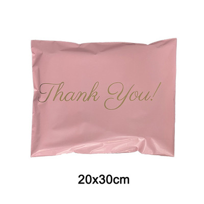 10 db/tétel Világos rózsaszín, polietilén levelező műanyag szállítótasakok vízálló postai borítékok önzáró postazsákok vastag futártáskák