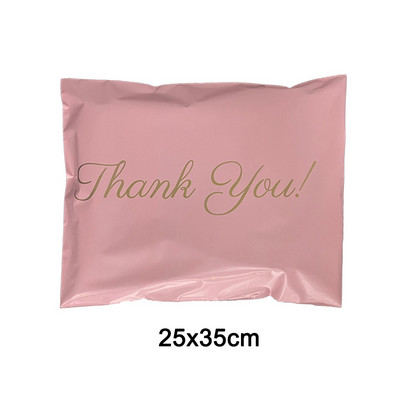 10 db/tétel Világos rózsaszín, polietilén levelező műanyag szállítótasakok vízálló postai borítékok önzáró postazsákok vastag futártáskák