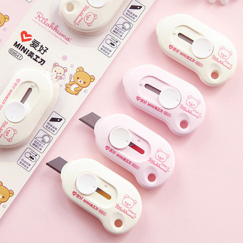 2 τμχ AIHAO 69641 Mini Retractable Rilakkuma Utility Knife Box Letter Cutter Kawaii Φοιτητικό Γραφείο Φορητό