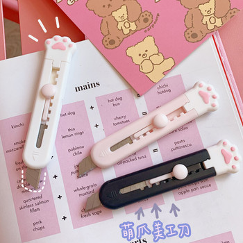 1PC Kawaii Mini Pocket Cat Paw Art Utility Knife Express Box Knife Paper Cutter Craft Wrapping Refillable Blade Канцеларски материали