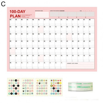1 комплект уникални дневни графици Интересни листове за ежедневен план Лесни за използване Графици за записване на учебни часове