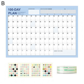1 комплект уникални дневни графици Интересни листове за ежедневен план Лесни за използване Графици за записване на учебни часове