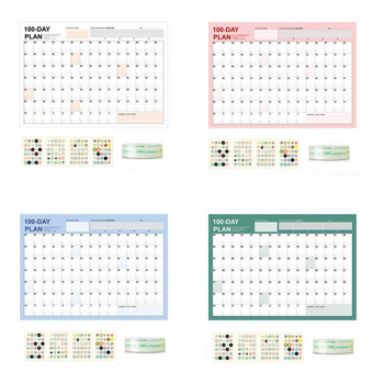 Ежедневни листове за планиране Фина изработка Контролни списъци за планиране на времето Творчески запис Полезни графици за обучение на ученици
