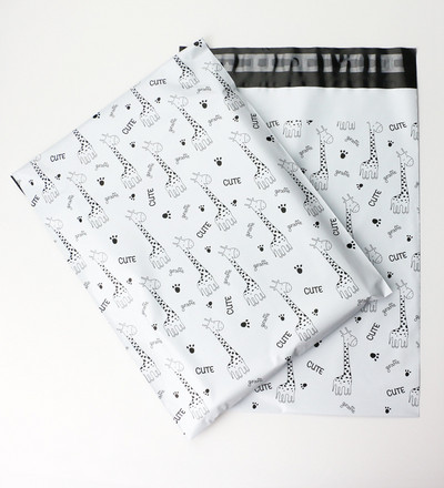 10PCS 10x13'' 26x33cm Printed Poli Mailer Omotnice za pakiranje sa samopečatom Kurirske vreće za pohranu Poštanske vreće Vreće za pakiranje