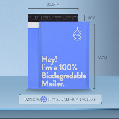 10PCS 10x13'' 25x33cm Printed Poli Mailer Omotnice za pakiranje sa samopečatom Kurirske vreće za pohranu Vreće za pakiranje odjeće