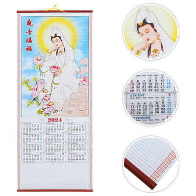 Hiina paberikontori Kuuaasta 2024 Hiina kalender 2024 Hiina uusaasta kalender 2024 kaunistuseks 2024