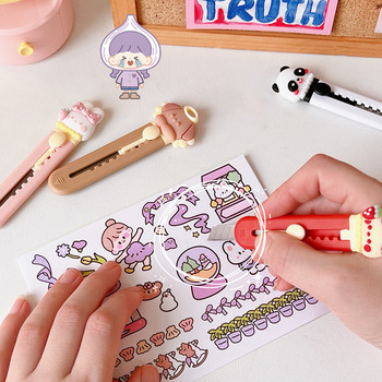 Kawaii Cartoon Animals Utility Knife Μίνι φορητό ανοιχτήρι κουτιού Χαρτοκόπτες χαρτιού τσέπης Χαριτωμένο ανοιχτήρι φακέλων Σχολικά προμήθειες