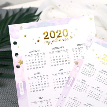 Κάρτες ημερολογίου 2021 Διαιρέτες σημειωματάριων με χαλαρά φύλλα 6 οπών A5/A6/A7 Planner Ευρετήριο Διαχωριστικό χαρτιού Αξεσουάρ σχεδιασμού σελίδων