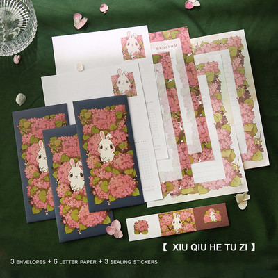 JIANWU Slatke male životinje, cvjetni grm, omotnice, set papira za ispovijed, ljubavna pisma, zaglavlja pisama Kawaii pribor za pisanje