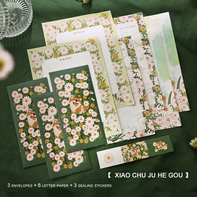 JIANWU Slatke male životinje, cvjetni grm, omotnice, set papira za ispovijed, ljubavna pisma, zaglavlja pisama Kawaii pribor za pisanje