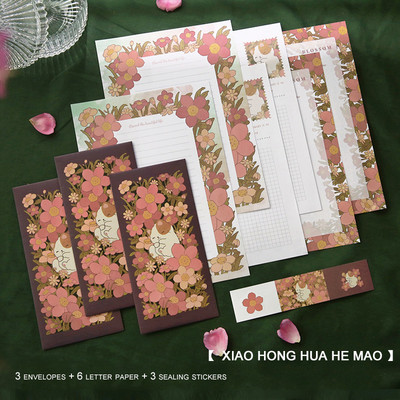 JIANWU Slatke male životinje, cvjetni grm, omotnice, set papira za ispovijed, ljubavna pisma, zaglavlja pisama Kawaii pribor za pisanje