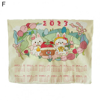 Fashion Happy Every Day Bunny Printing 2023 Calendar Tapestry Εύκολα κολλημένο Κρεμαστό ημερολόγιο Clear printed για σαλόνι