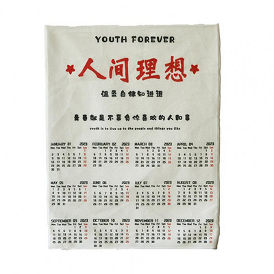 Fashion Happy Every Day Jänkutrükk 2023. aasta kalendri seinavaibad, mida on lihtne kleepida Rippkalender, läbipaistev trükitud elutuppa