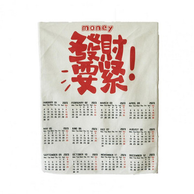 Fashion Happy Every Day Jänkutrükk 2023. aasta kalendri seinavaibad, mida on lihtne kleepida Rippkalender, läbipaistev trükitud elutuppa