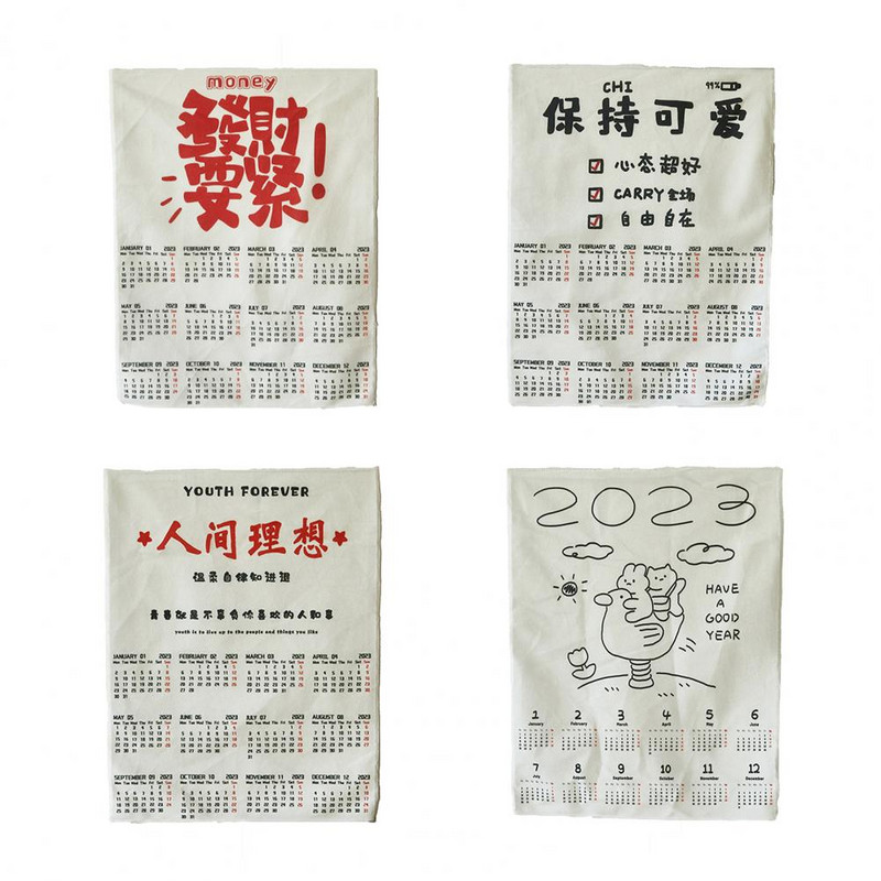 Fashion Happy Every Day Jänkutrükk 2023. aasta kalendri seinavaibad, mida on lihtne kleepida Rippkalender, läbipaistev trükitud elutuppa