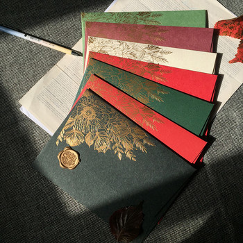 10 τμχ/παρτίδα Φάκελοι από χαρτί μαργαριτάρι υψηλής ποιότητας Προσκλητήρια γάμου Ευρωπαϊκό μπρονζέ μοτίβο φάκελος φάκελος δώρου