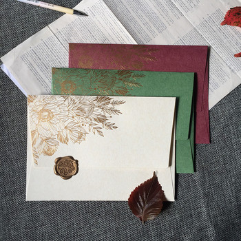 10 бр./лот висок клас перлени хартиени пликове сватбени покани европейски бронзиращ модел плик плик плик за подарък