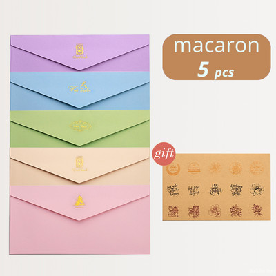 5 komada vintage papira za darove, omotnice, papira za pisanje pisama s naljepnicama za brtvljenje za razglednice, čestitke, pozivnice za vjenčanje