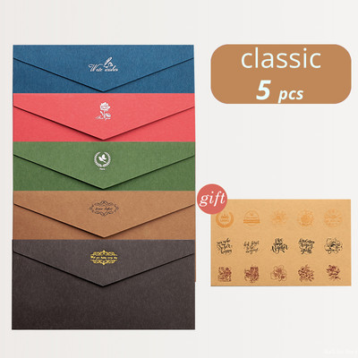 5 komada vintage papira za darove, omotnice, papira za pisanje pisama s naljepnicama za brtvljenje za razglednice, čestitke, pozivnice za vjenčanje