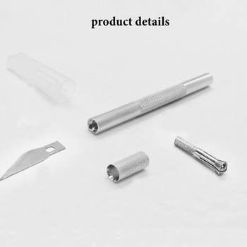 Haile Metal Pen Knife Small Carving Craft Blades Kit Резачка за гравиране Филм за мобилен телефон Paper Cut Занаятчийски инструменти Нож за помощ