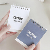 Настолен календар Полезен 2023 Прост настолен дневник Мини месечен календар Устойчив на разкъсване Календар