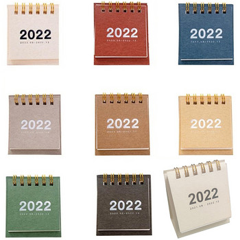 2022 Обикновен мини настолен хартиен прост календар Двоен дневен планировчик Таблица Планер Годишен дневен ред Органайзер детски коледен подарък