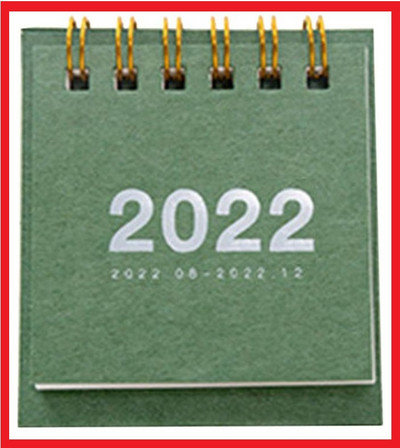 2022 m. Paprastas mini darbalaukio popierius paprastas kalendorius dvigubas dienotvarkės lentelės planuotojas Metinis darbotvarkės organizatorius Kalėdų dovana vaikams