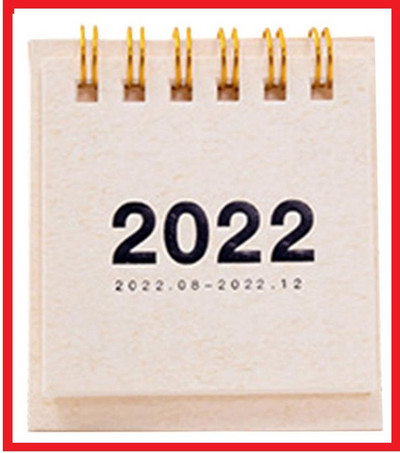 2022 m. Paprastas mini darbalaukio popierius paprastas kalendorius dvigubas dienotvarkės lentelės planuotojas Metinis darbotvarkės organizatorius Kalėdų dovana vaikams