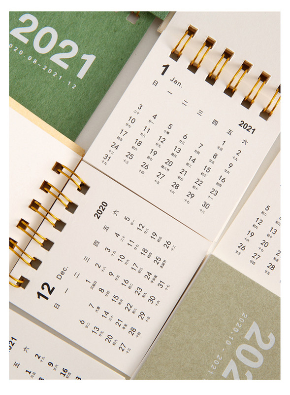 2022 m. Paprastas mini darbalaukio popierius paprastas kalendorius dvigubas dienotvarkės lentelės planuotojas Metinis darbotvarkės organizatorius Kalėdų dovana vaikams