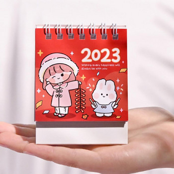 Επιτραπέζιο ημερολόγιο Ελκυστικό πολύχρωμο σχέδιο κινουμένων σχεδίων 2023 Standing Flip Επιτραπέζιο ημερολόγιο για οικιακό ημερολόγιο Επιτραπέζιο ημερολόγιο