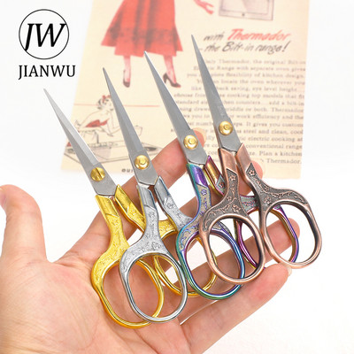 JIANWU 4 цвята Винтидж издълбани канцеларски материали Ножици Ръчно изработени ръкоделия Малки ножици Режещи инструменти за домашен офис Ученически пособия