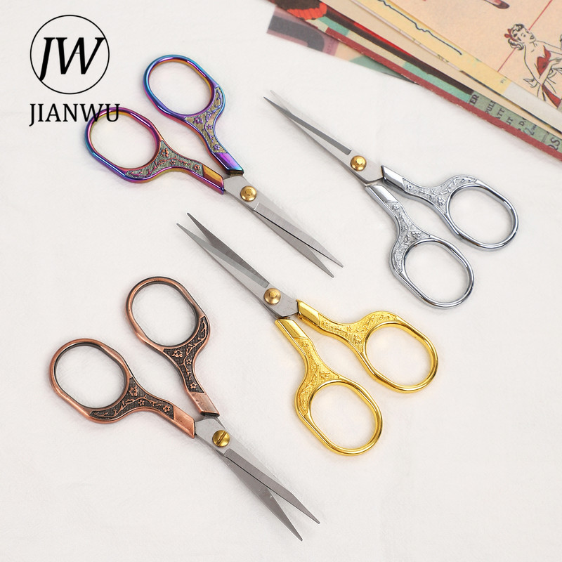 JIANWU 4 krāsu vintage cirsts rakstāmpiederumi šķēres Roku darbs, mazas šķēres Mājas biroja griešanas instrumenti skolas piederumi