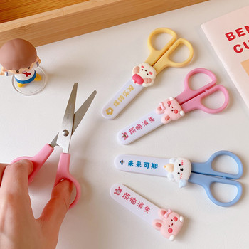 Сладки карикатурни ножици със защитно покритие Ръчно изработени безопасни ножици Корейски канцеларски нож за хартия Kawaii Офис консумативи