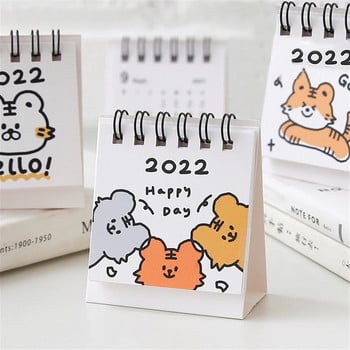 Νέο 2022 Simple Cartoon Tiger Desk Calendar Ημερολόγιο 365 ημερών Διπλό ημερήσιο πρόγραμμα Σχεδιασμός τραπεζιού Ετήσια ατζέντα Γραφείο διοργανωτή