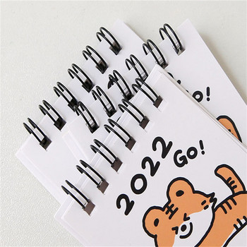 Нов настолен календар с обикновен анимационен тигър за 2022 г. 365-дневен календар Двоен дневен график Таблица за планиране Годишен дневен ред Организатор Офис